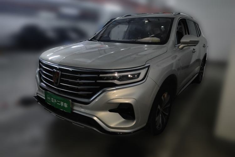 Used Roewe RX5 MAX 2019 400TGI Automatic Smart Cabin Flagship Edition Guazi used car, China used car export, Used car for sale, Used  cars, Cheapest cars for sale