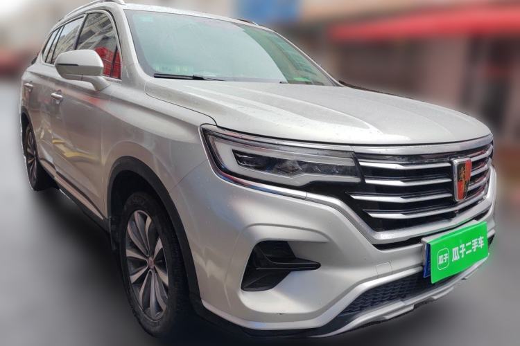 Used Roewe RX5 MAX 2019 300TGI Automatic 4G Connect Luxury Edition Front Right 45 Deg