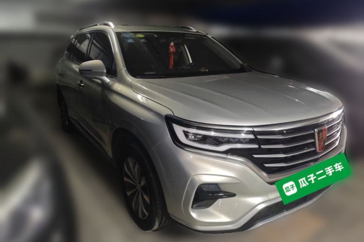 Used Roewe RX5 MAX 2019 400TGI Automatic Smart Cabin Luxury Edition Front Right 45 Deg