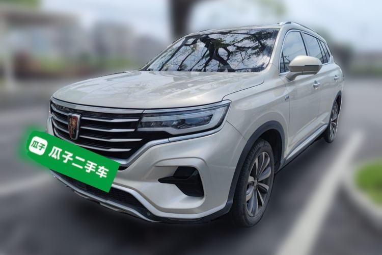 Used Roewe RX5 MAX 2019 300TGI Automatic Smart Cabin Flagship Edition Guazi used car, China used car export, Used car for sale, Used cars, Cheapest cars for sale