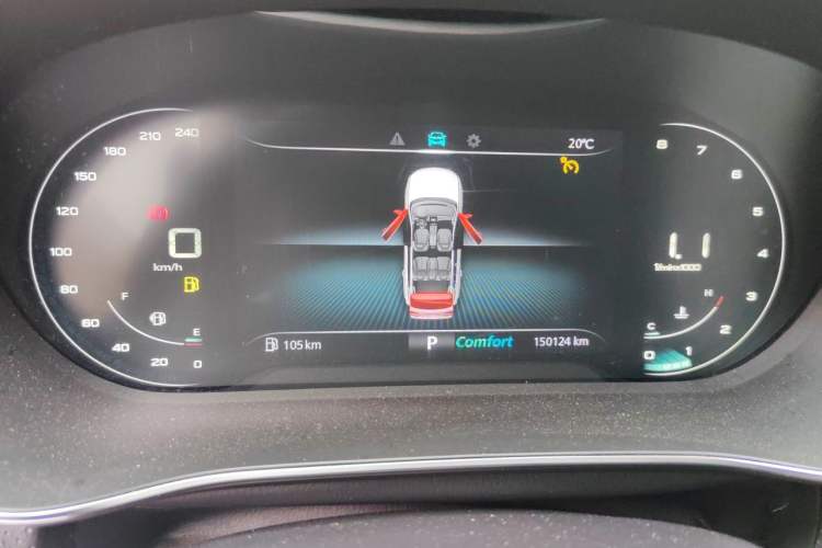 Used Roewe RX5 MAX 2019 300TGI Automatic 4G Connect Luxury Edition Instrument Cluster