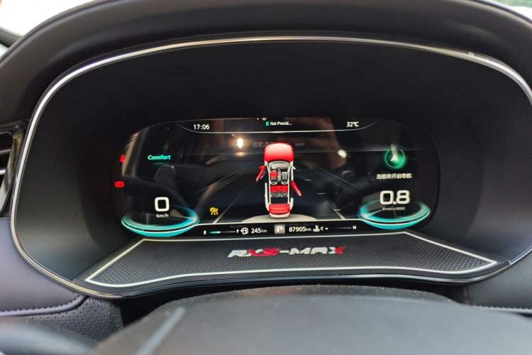 Used Roewe RX5 MAX 2019 300TGI Automatic Smart Cabin Flagship Edition Instrument Cluster