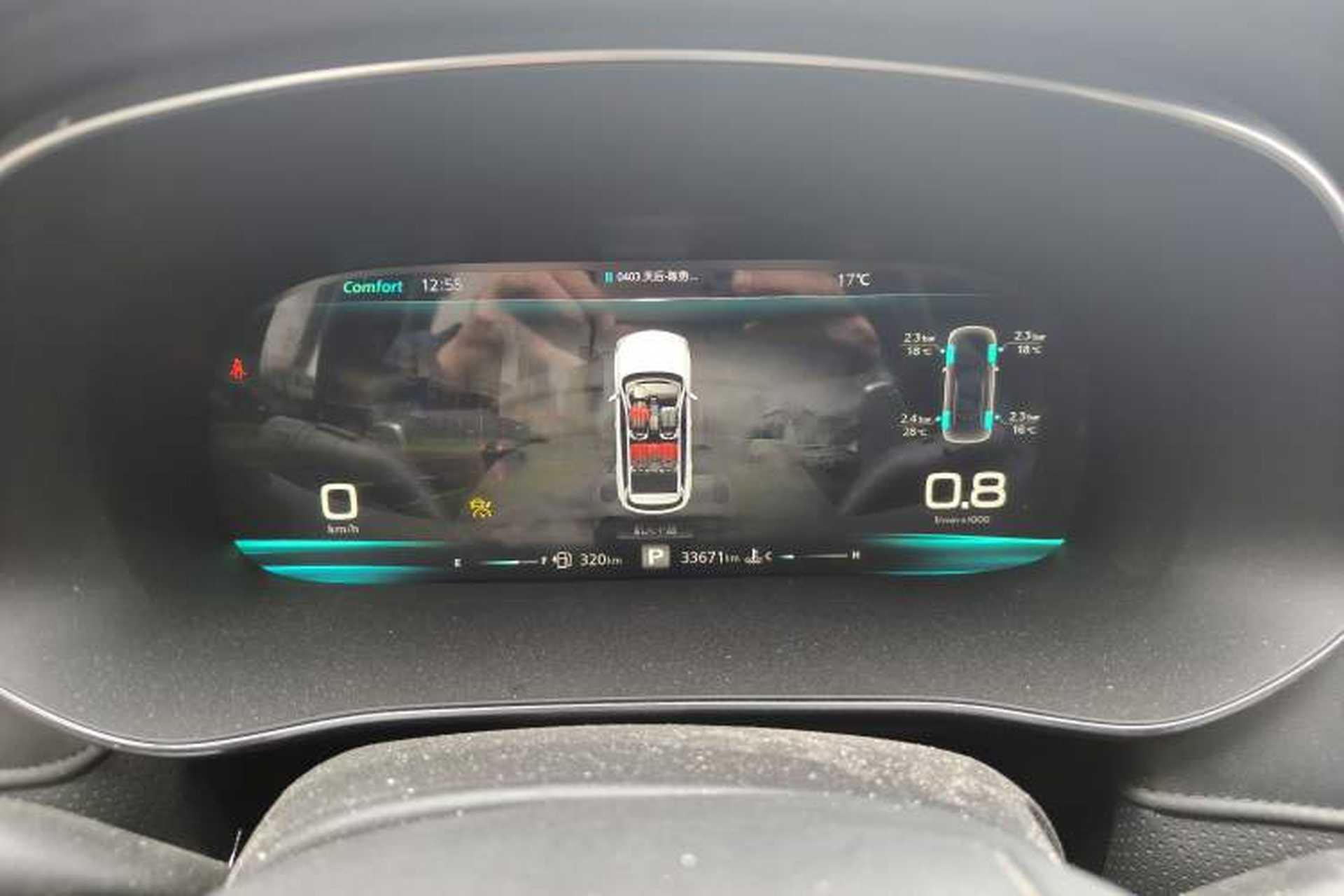 Used Roewe RX5 MAX 2019 400TGI Automatic Smart Cabin Flagship Edition Instrument Cluster