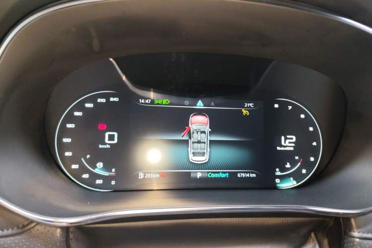 Used Roewe RX5 MAX 2019 300TGI Automatic Smart Cabin Luxury Edition Instrument Cluster