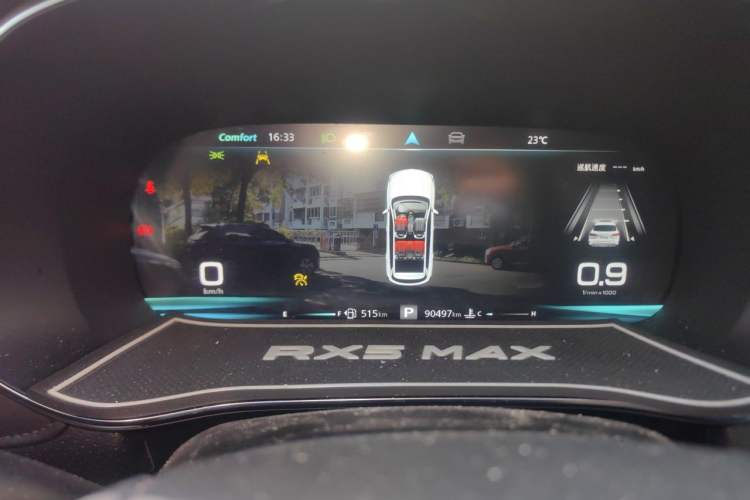Used Roewe RX5 MAX 2019 400TGI Automatic Smart Cabin Flagship Edition Instrument Cluster