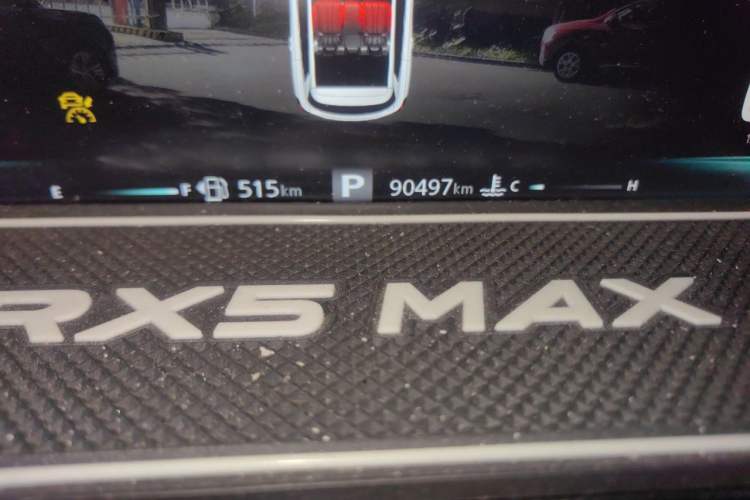 Used Roewe RX5 MAX 2019 400TGI Automatic Smart Cabin Flagship Edition Odometer Close Up