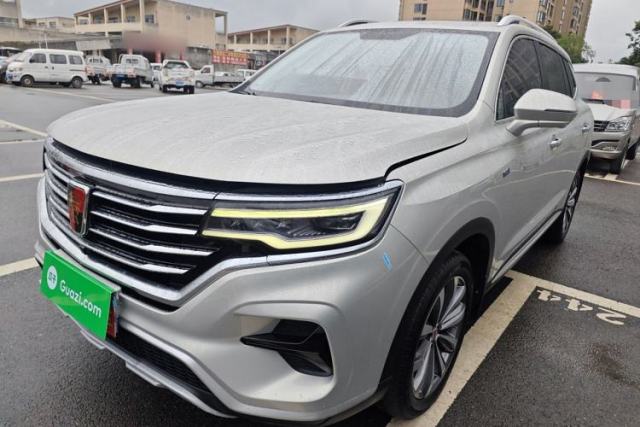 Used Roewe RX5 MAX 2019 300TGI Automatic Smart Cabin Luxury Edition