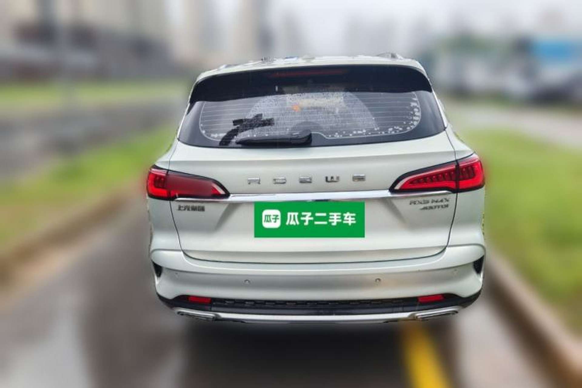 Used Roewe RX5 MAX 2019 400TGI Automatic Smart Cabin Flagship Edition Rear