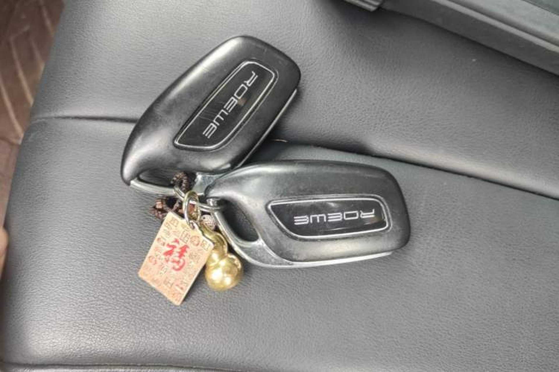 Used Roewe RX5 MAX 2019 300TGI Automatic Smart Cabin Luxury Edition Vehicle Key