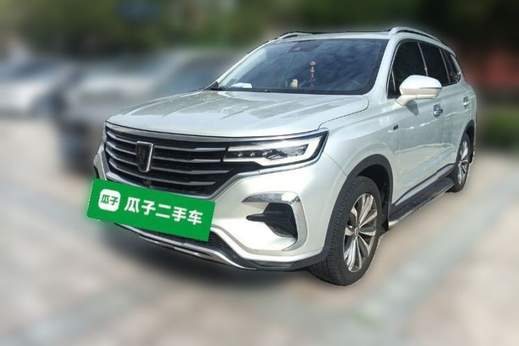 Ojetý Roewe RX5 MAX 2019 400TGI Automatic Smart Cabin Flagship Edition Guazi used car, China used car export, Used car for sale, Used  cars, Cheapest cars for sale
