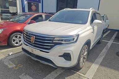 Used Roewe RX5 MAX 2019 300TGI Automatic Smart Cabin Luxury Edition