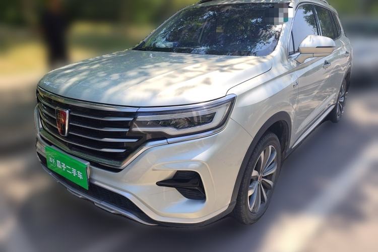 Used Roewe RX5 MAX 2019 400TGI Automatic 4G Connect Luxury Edition Guazi used car, China used car export, Used car for sale, Used  cars, Cheapest cars for sale