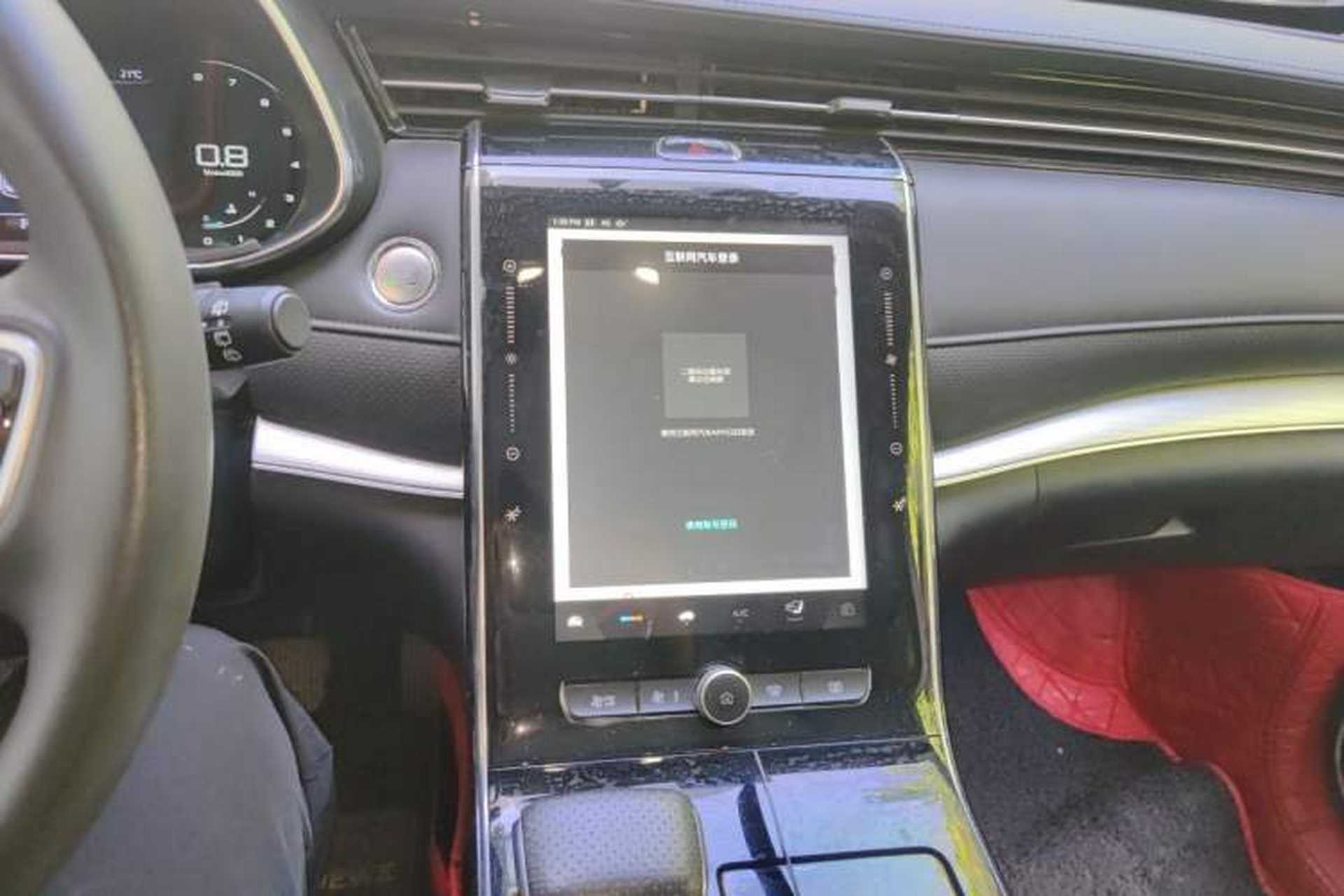 Used Roewe RX5 MAX 2019 300TGI Automatic 4G Connect Luxury Edition Audio And AC Panel