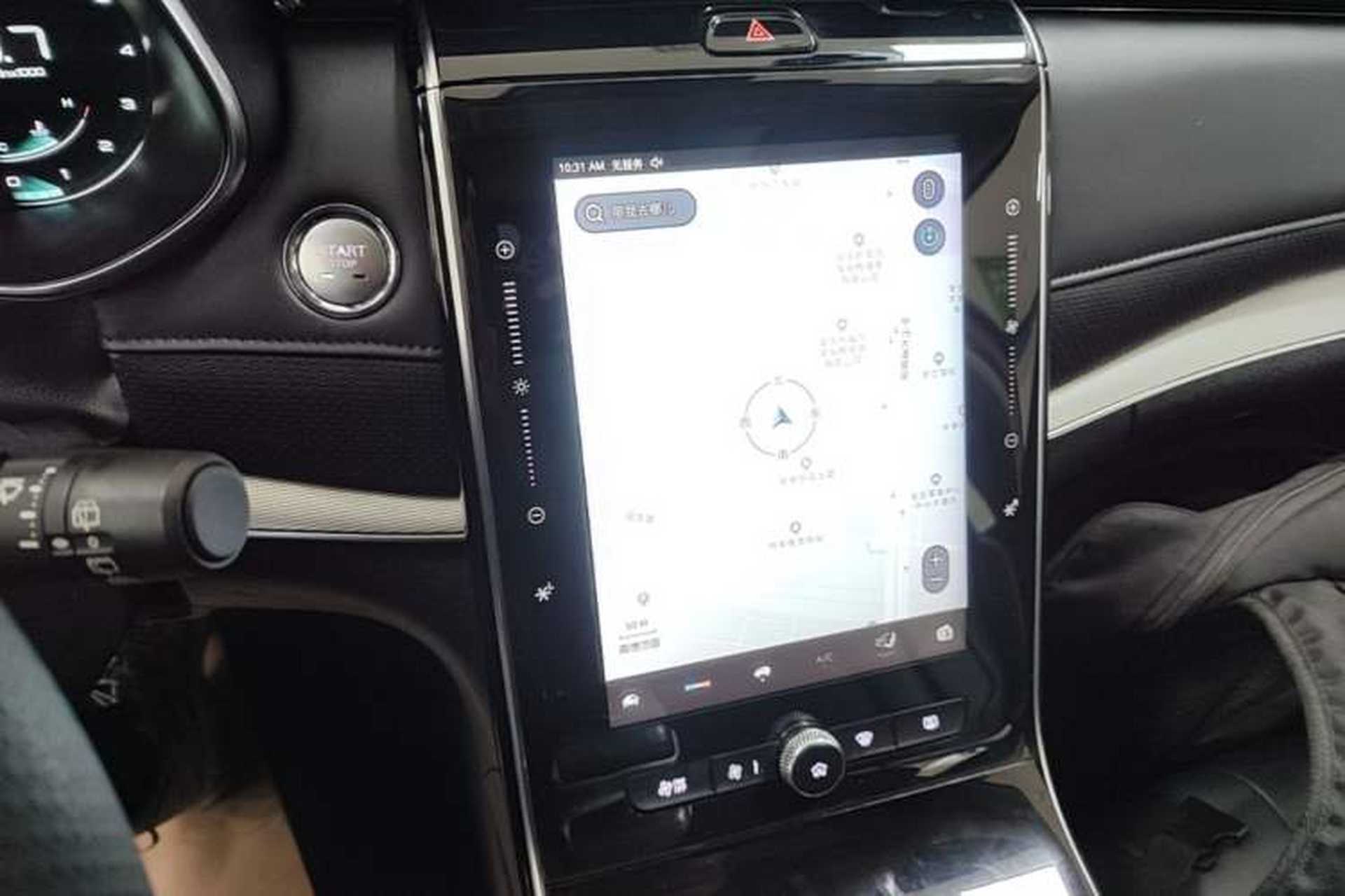 Used Roewe RX5 MAX 2019 300TGI Automatic Intelligent Driving Health Cabin Edition Audio And AC Panel