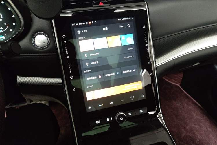 Used Roewe RX5 MAX 2019 300TGI Automatic Intelligent Driving Health Cabin Edition Audio And AC Panel