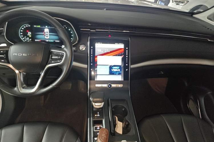 Used Roewe RX5 MAX 2019 300TGI Automatic Smart Cabin Luxury Edition Audio And AC Panel