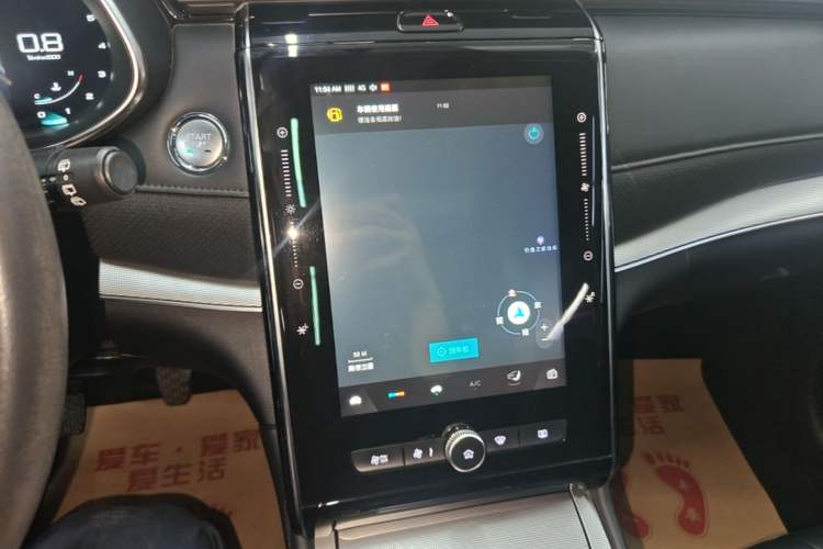 Used Roewe RX5 MAX 2019 300TGI Manual 4G Connect Luxury Edition Audio And AC Panel