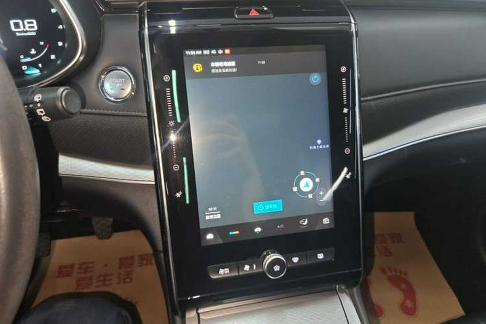 Used Roewe RX5 MAX 2019 300TGI Manual 4G Connect Luxury Edition Audio And AC Panel