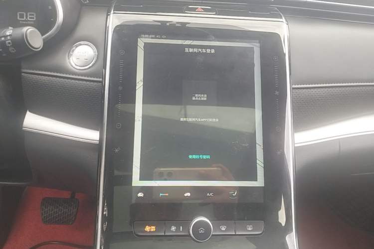 Used Roewe RX5 MAX 2019 300TGI Automatic 4G Connect Luxury Edition Audio And AC Panel