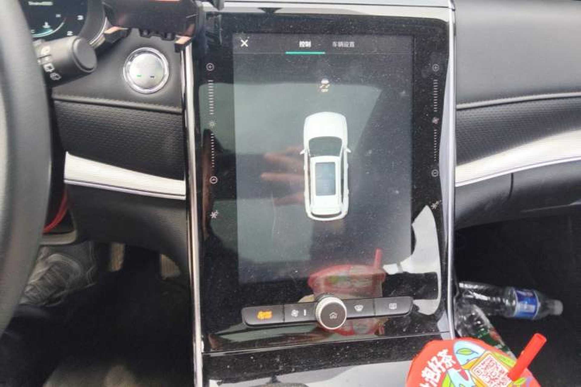 Used Roewe RX5 MAX 2019 300TGI Automatic 4G Connect Luxury Edition Audio And AC Panel