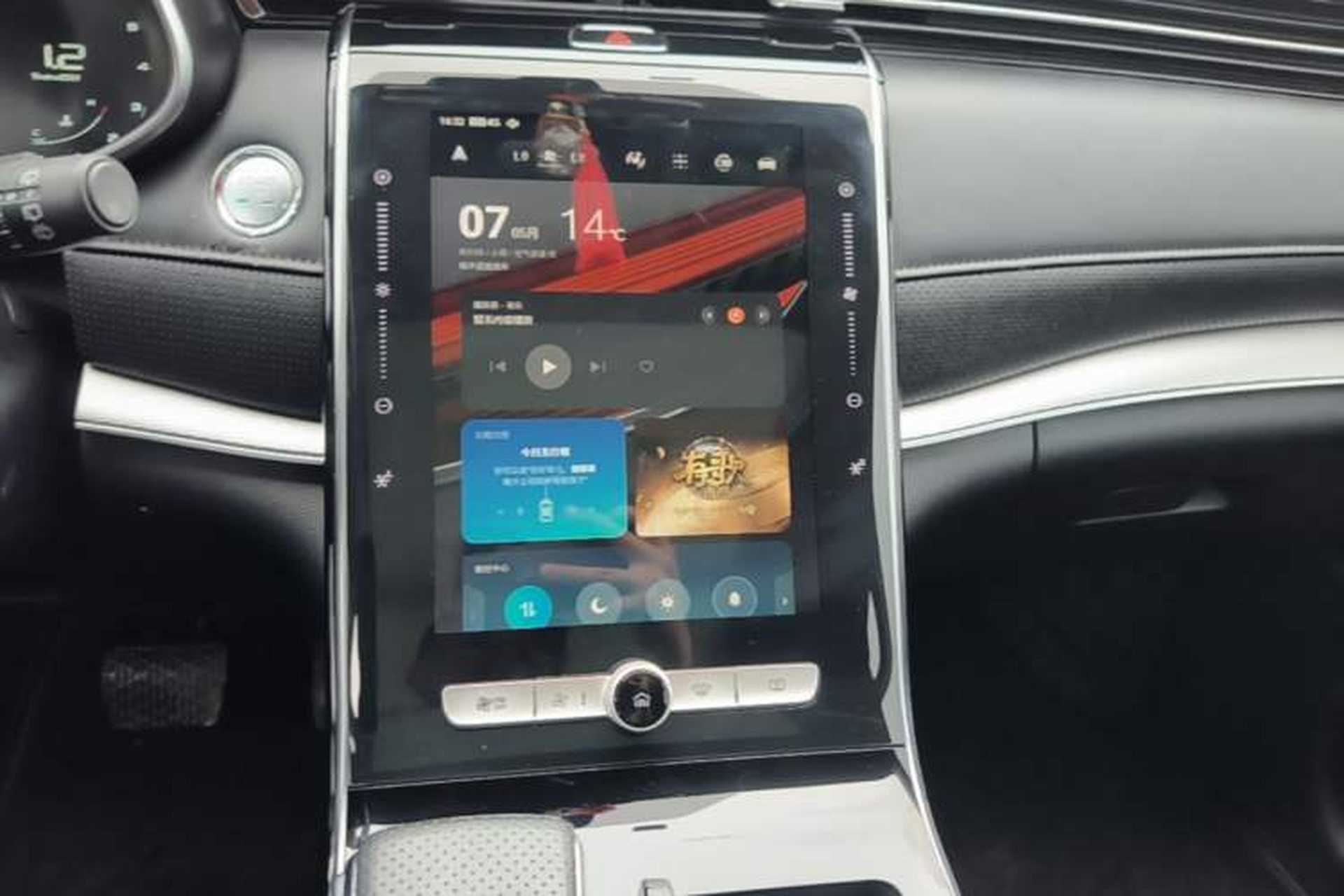 Used Roewe RX5 MAX 2019 300TGI Automatic Smart Cabin Luxury Edition Audio And AC Panel