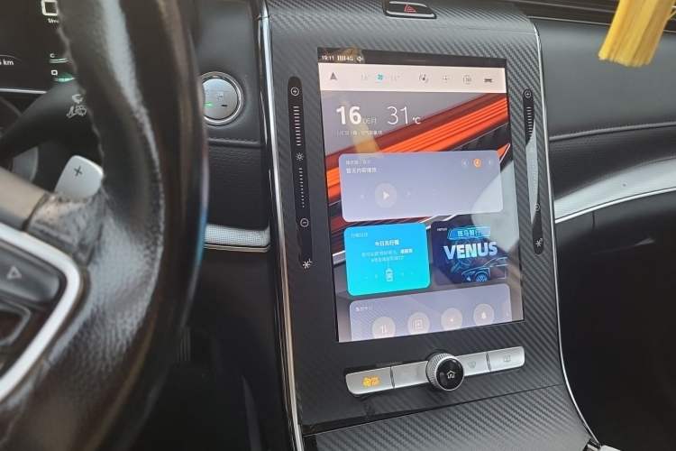 Used Roewe RX5 MAX 2019 300TGI Automatic Smart Cabin Luxury Edition Audio And AC Panel