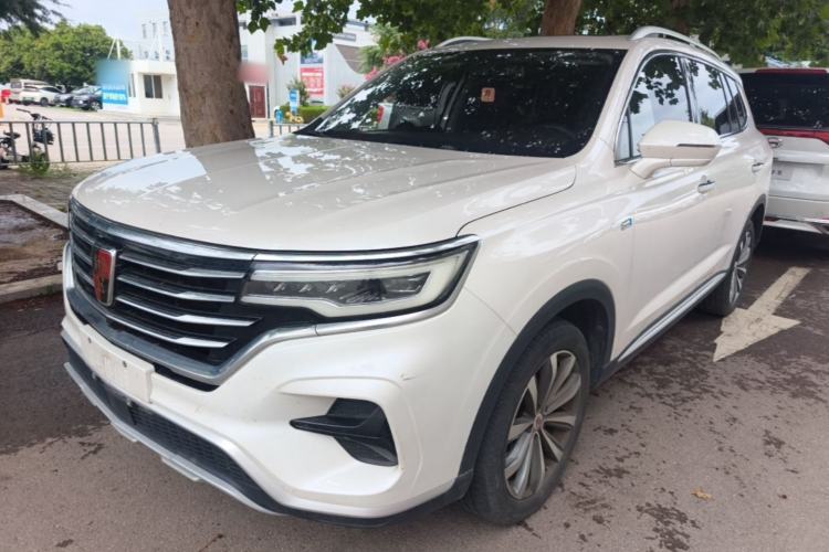 Used Roewe RX5 MAX 2019 300TGI Automatic 4G Connect Luxury Edition Guazi used car, China used car export, Used car for sale, Used  cars, Cheapest cars for sale
