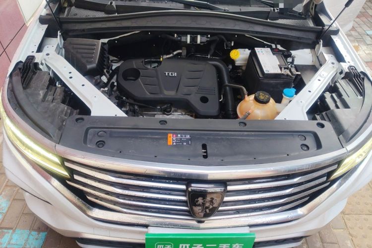Used Roewe RX5 MAX 2019 300TGI Automatic Smart Cabin Luxury Edition Engine Bay