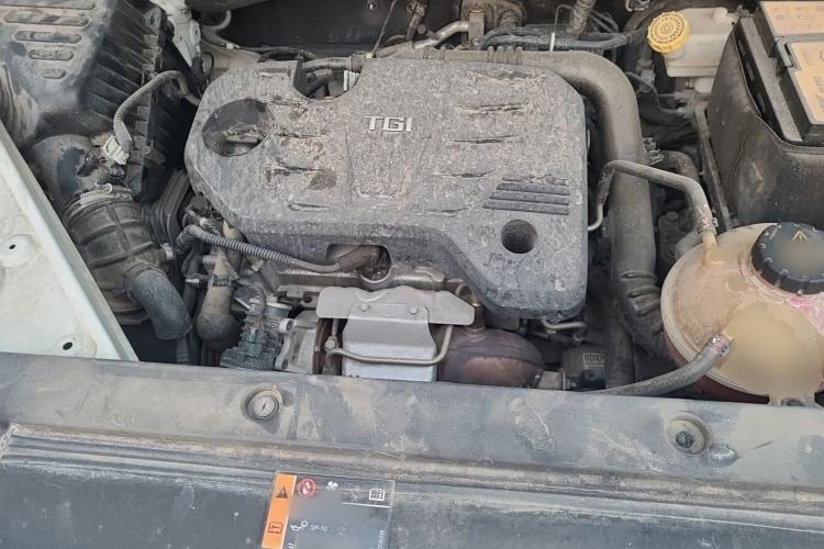 Used Roewe RX5 MAX 2019 300TGI Automatic Smart Cabin Luxury Edition Engine Bay