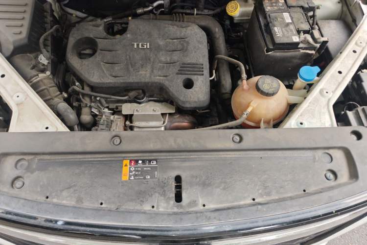 Used Roewe RX5 MAX 2019 300TGI Automatic 4G Connect Luxury Edition Engine Bay