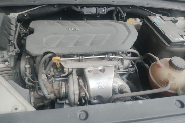 Used Roewe RX5 MAX 2019 400TGI Automatic Smart Cabin Flagship Edition Engine Bay