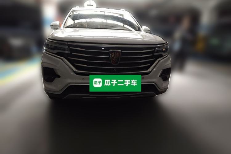 Used Roewe RX5 MAX 2019 300TGI Automatic Intelligent Driving Health Cabin Edition Front