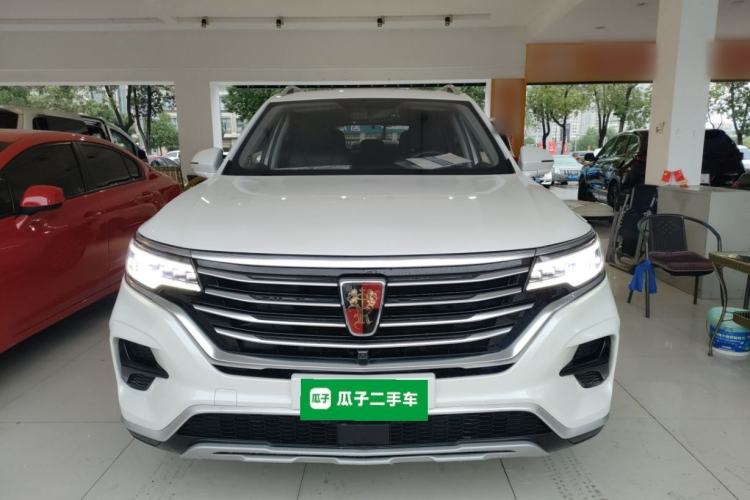 Used Roewe RX5 MAX 2019 300TGI Automatic 4G Connect Luxury Edition Front