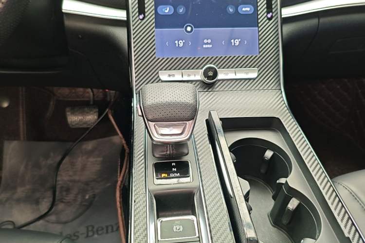 Used Roewe RX5 MAX 2019 300TGI Automatic Smart Cabin Luxury Edition Gear Lever