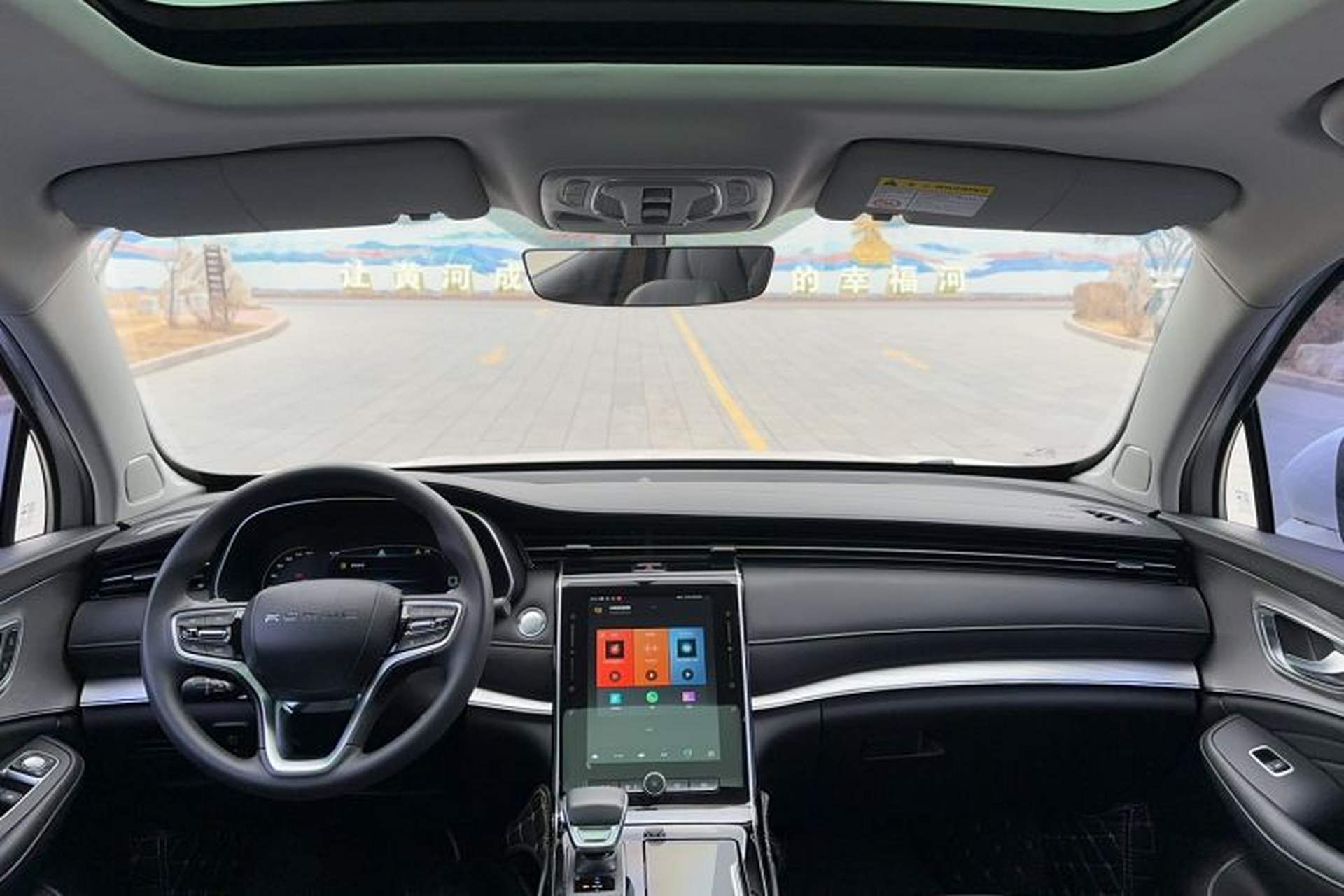 Used Roewe RX5 MAX 2019 300TGI Automatic 4G Connect Luxury Edition Headliner