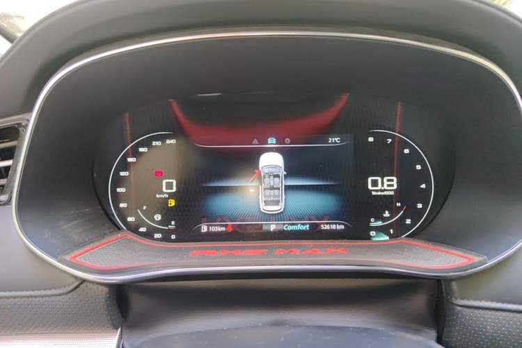 Used Roewe RX5 MAX 2019 300TGI Automatic 4G Connect Luxury Edition Instrument Cluster