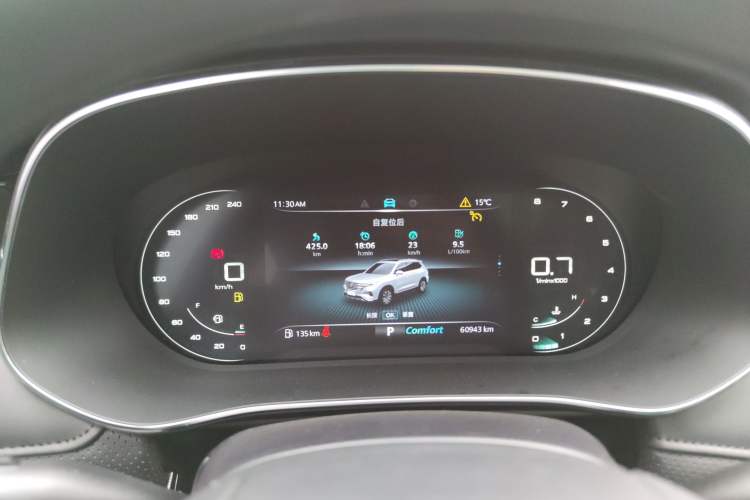 Used Roewe RX5 MAX 2019 300TGI Automatic 4G Connect Luxury Edition Instrument Cluster