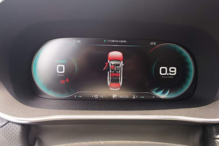 Used Roewe RX5 MAX 2019 300TGI Automatic Smart Cabin Flagship Edition Instrument Cluster