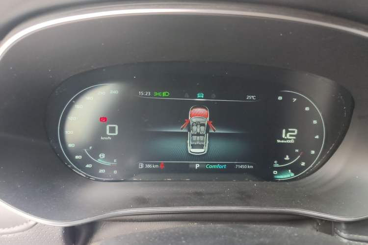 Used Roewe RX5 MAX 2019 300TGI Automatic 4G Connect Luxury Edition Instrument Cluster