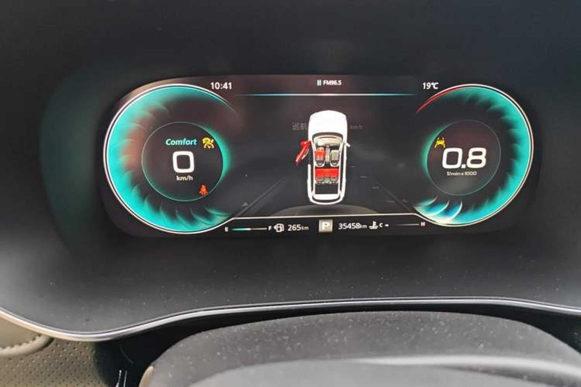 Used Roewe RX5 MAX 2019 300TGI Automatic Smart Cabin Flagship Edition Instrument Cluster