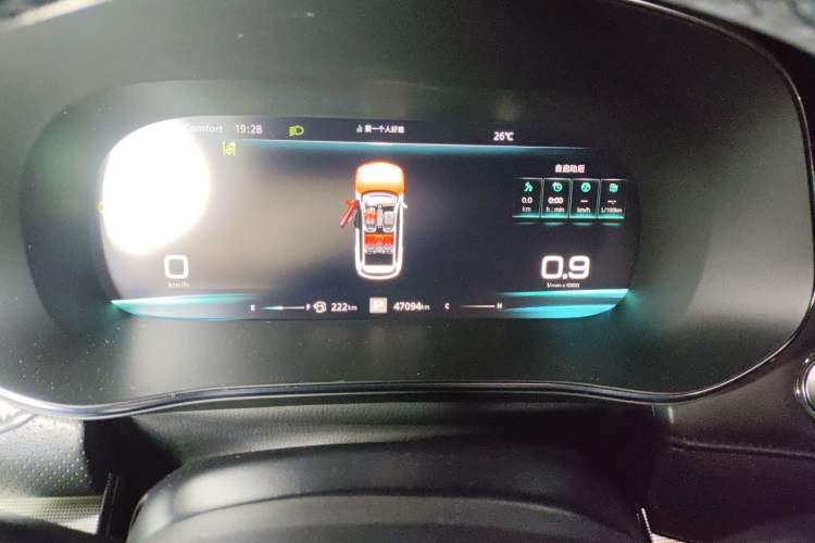 Used Roewe RX5 MAX 2019 400TGI Automatic Smart Cabin Flagship Edition Instrument Cluster