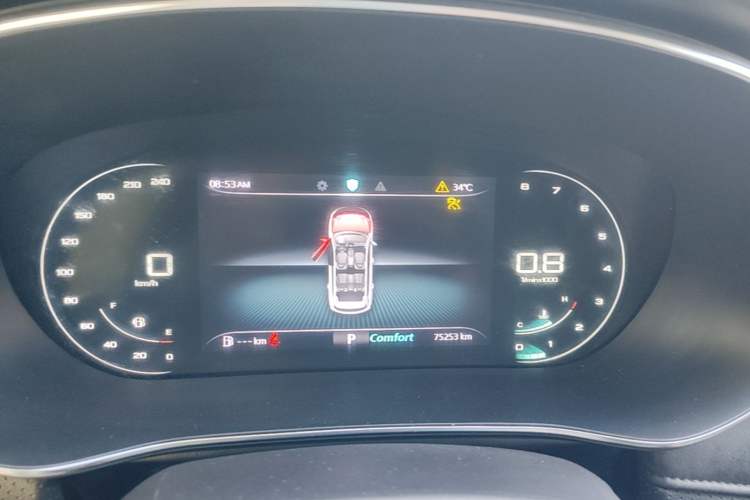 Used Roewe RX5 MAX 2019 300TGI Automatic Intelligent Driving Health Cabin Edition Instrument Cluster