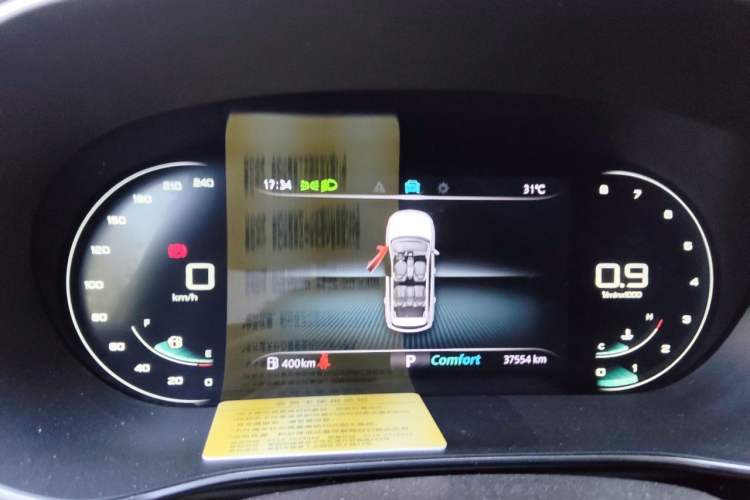 Used Roewe RX5 MAX 2019 300TGI Automatic 4G Connect Luxury Edition Instrument Cluster