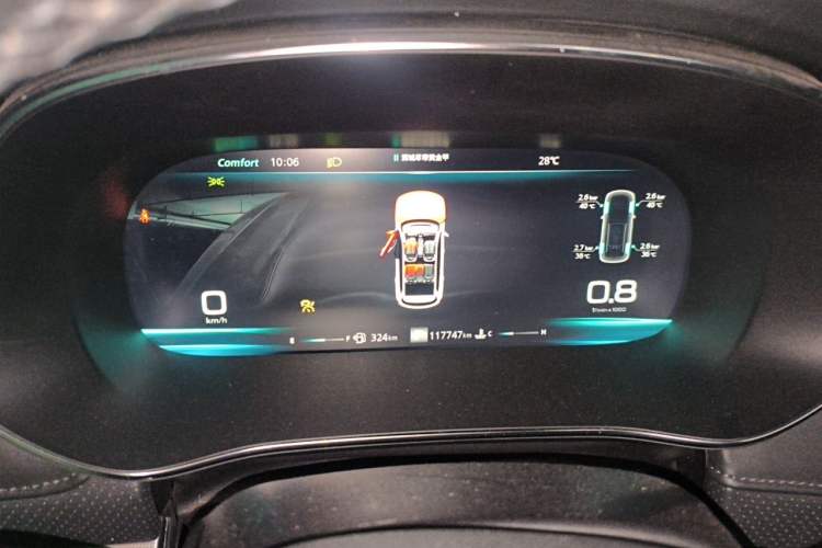 Used Roewe RX5 MAX 2019 400TGI Automatic Smart Cabin Flagship Edition Instrument Cluster