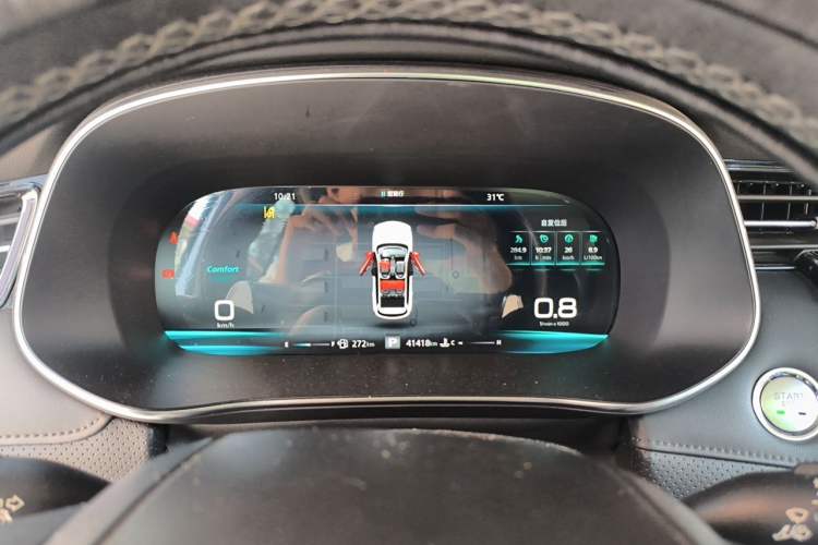 Used Roewe RX5 MAX 2019 300TGI Automatic Smart Cabin Flagship Edition Instrument Cluster