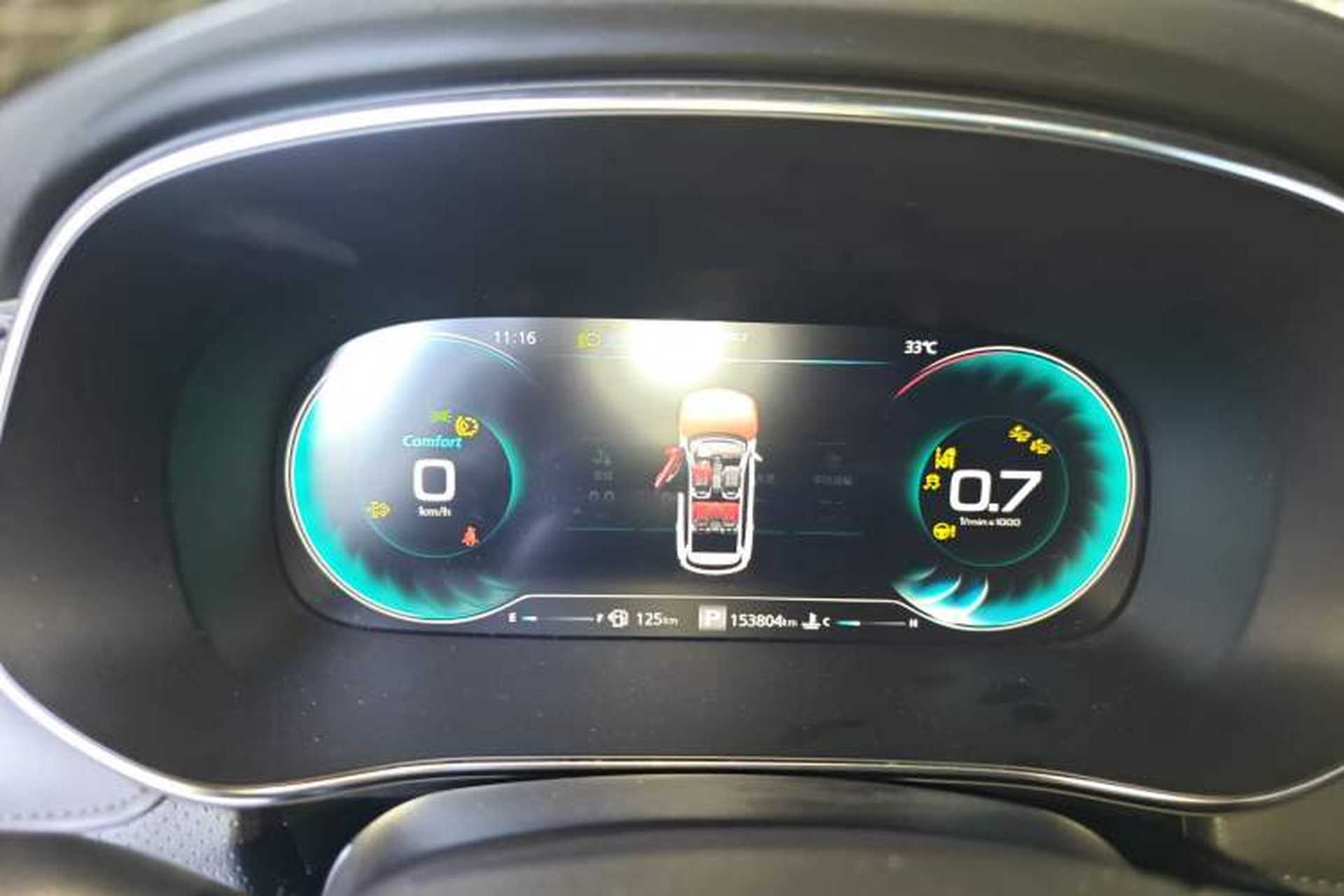 Used Roewe RX5 MAX 2019 400TGI Automatic All-Wheel Drive Smart Cabin Supreme Edition Instrument Cluster