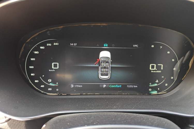 Used Roewe RX5 MAX 2019 400TGI Automatic Smart Cabin Luxury Edition Instrument Cluster