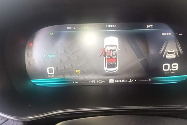 Used Roewe RX5 MAX 2019 400TGI Automatic Smart Cabin Flagship Edition Instrument Cluster