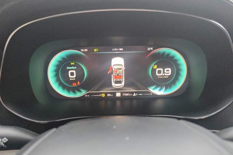 Used Roewe RX5 MAX 2019 300TGI Automatic Smart Cabin Flagship Edition Instrument Cluster
