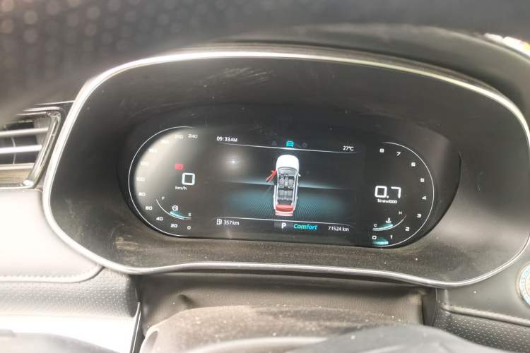 Used Roewe RX5 MAX 2019 300TGI Automatic 4G Connect Luxury Edition Instrument Cluster